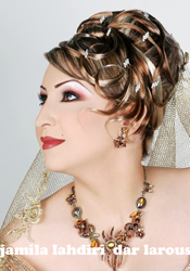 Miss Monde 2003 - 2004 Miss Irlande